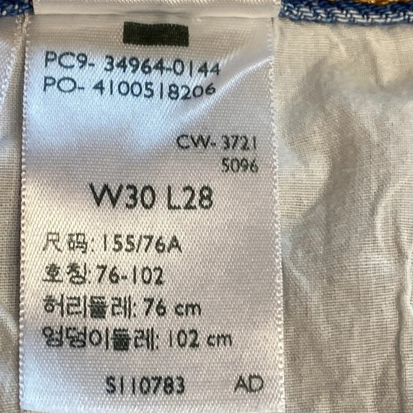 Levi's Wedgie Straight Medium Wash High Rise Button Fly Denim Jeans Size 30 - Picture 13 of 14